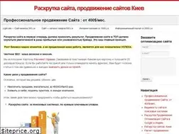 Sites similar to top-garant.com.ua