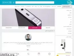 Sites similar to top-headphone.com