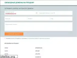 Sites similar to top-hotels.ru