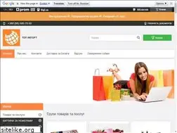 Sites similar to top-import.com.ua