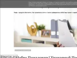Sites similar to top-infohit.blogspot.com