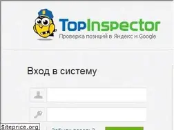 Sites similar to top-inspector.ru
