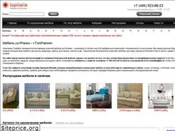 Sites similar to top-italia.ru