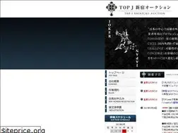 Sites similar to top-j.co.jp