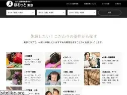 Sites similar to top-jp.tokyo