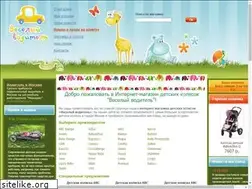 Sites similar to top-kolyaska.ru