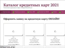 Sites similar to top-kreditka.ru