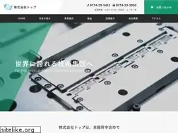 Sites similar to top-kyoto.com