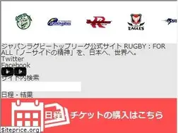 Sites similar to top-league.jp