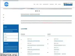 Sites similar to top-line.biz