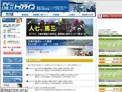 Sites similar to top-line.co.jp