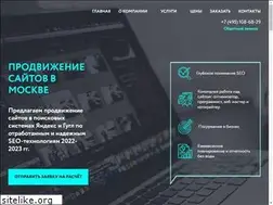 Sites similar to top-line.moscow