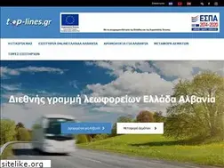 Sites similar to top-lines.gr