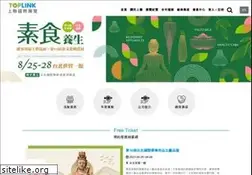 Sites similar to top-link.com.tw