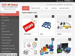 Sites similar to top-mag.com.ua