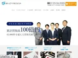 Sites similar to top-management.co.jp