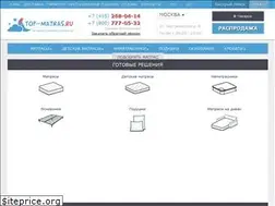 Sites similar to top-matras.ru