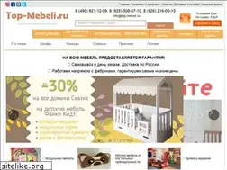 Sites similar to top-mebeli.ru