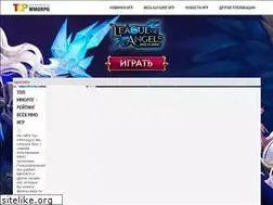 Sites similar to top-mmorpg.ru