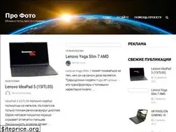 Sites similar to top-mob.com