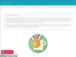 Sites similar to top-mugcup.com