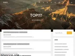 Sites similar to top-news.xyz