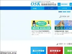 Sites similar to top-osk.jp