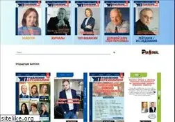 Sites similar to top-personal.ru