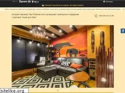 Sites similar to top-podarok.com.ua
