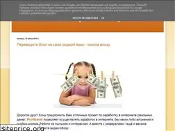 Sites similar to top-project17.blogspot.com