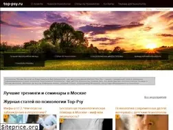 Sites similar to top-psy.ru
