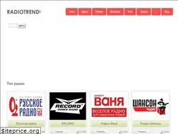 Sites similar to top-radio.net