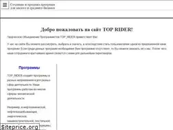 Sites similar to top-rider.ru