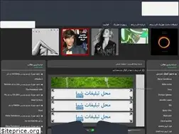 Sites similar to top-ritms.xyz