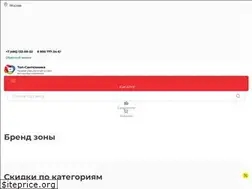 Sites similar to top-santehnika.ru