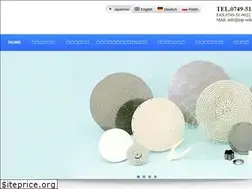 Sites similar to top-seiko.co.jp