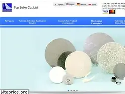 Sites similar to top-seiko.com