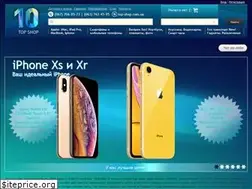 Sites similar to top-shop.com.ua