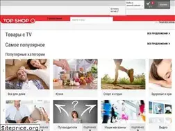 Sites similar to top-shop.kz