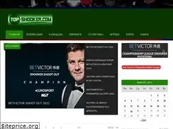 Sites similar to top-snooker.com