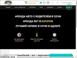 Sites similar to top-sochi.ru