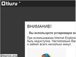 Sites similar to top-sot.ru