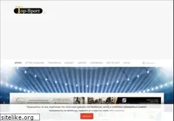 Sites similar to top-sport.gr