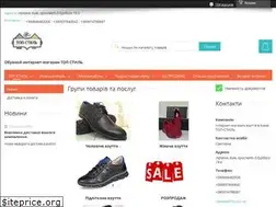 Sites similar to top-stil.com.ua