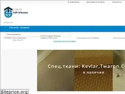 Sites similar to top-striker.ru
