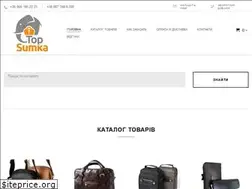 Sites similar to top-sumka.com.ua