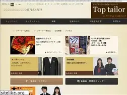 Sites similar to top-tailor.co.jp