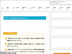 Sites similar to top-takken.com