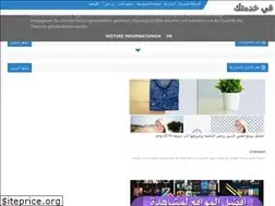 Sites similar to top-takny.blogspot.com