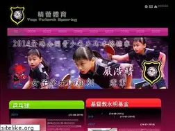 Sites similar to top-talentsports.com